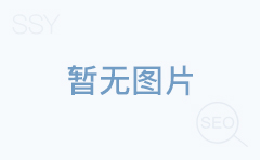 
格鲁吉亚试管婴儿医院排名深入剖析：医疗技术与服务水平对比